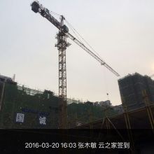 專業塔機租賃服務——成都竹安工程設備租賃