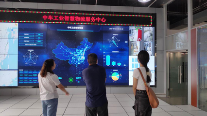 聚焦數(shù)字技術(shù)服務(wù)，行業(yè)技術(shù)中心赴南京中車物流考察調(diào)研